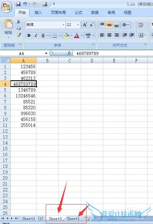 excel֮ת
