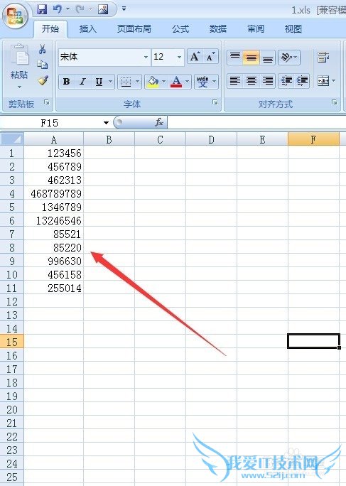 excel֮ת
