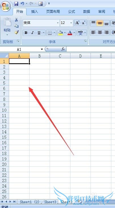 excel֮ת