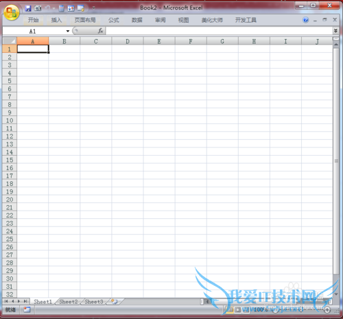 excel中如何快速根据出生日期算年龄