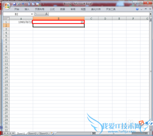 excel中如何快速根据出生日期算年龄