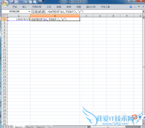 excel中如何快速根据出生日期算年龄