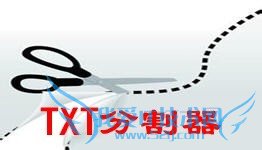 ָϲtxtļ
