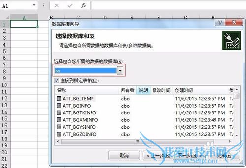 sql serverݱ뵽excelеķ
