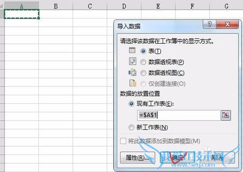 sql serverݱ뵽excelеķ