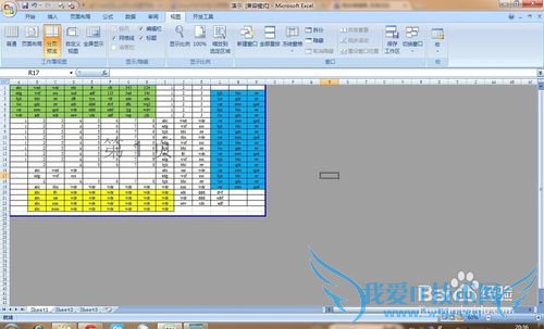 ExcelÒ»ÕÅÖ½ÉÏ´òÓ¡¸ü¶àÄÚÈÝ