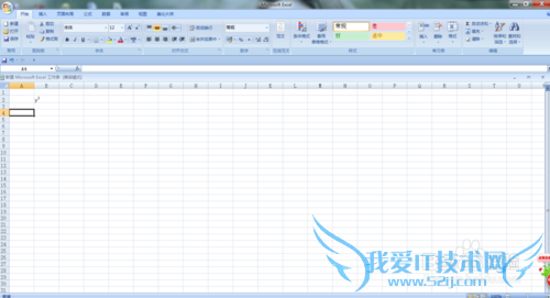 excel2007中角标的设置