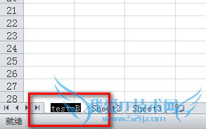 如何将多Excel文档合到一个文档中