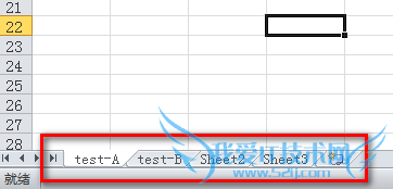 如何将多Excel文档合到一个文档中