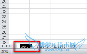 如何将多Excel文档合到一个文档中