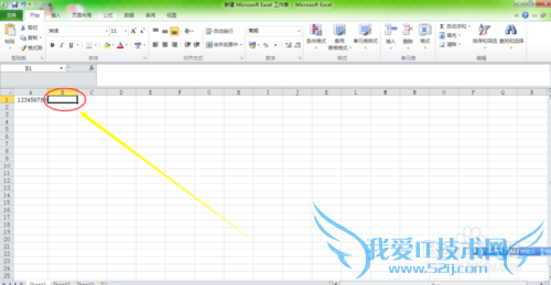 用Excel中的mid函数截取单元格中的数据