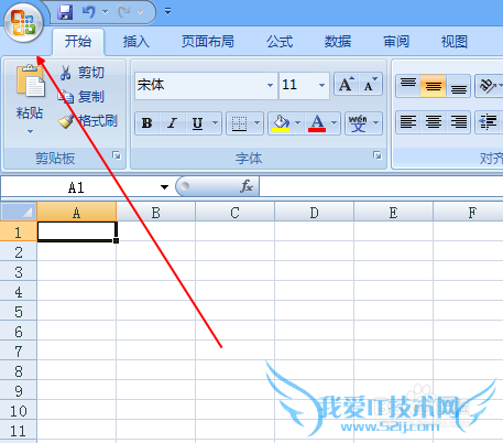 excel怎么把网格线显示出来呢