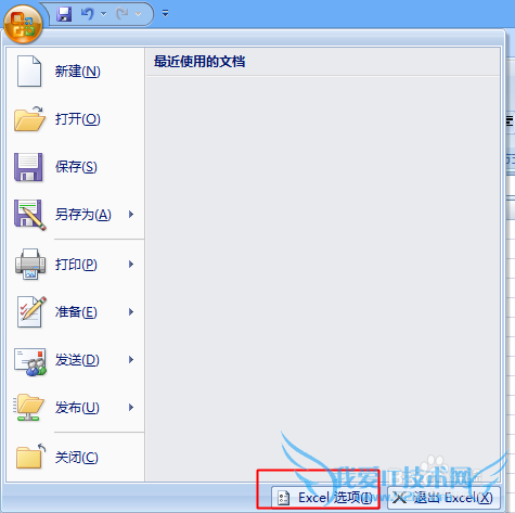excel怎么把网格线显示出来呢