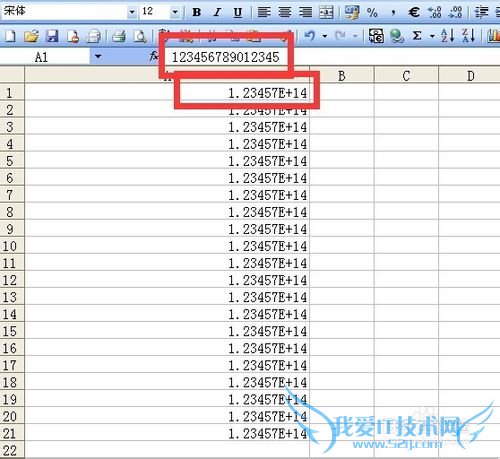 excel单元格中数字每四个数用空格间隔显示
