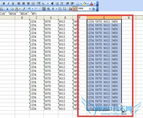 excel单元格中数字每四个数用空格间隔显示