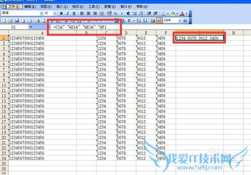 excel单元格中数字每四个数用空格间隔显示