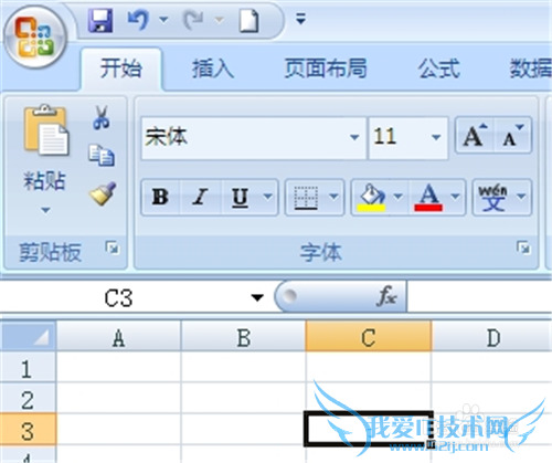 excel2007ʹü_λб߱ͷ