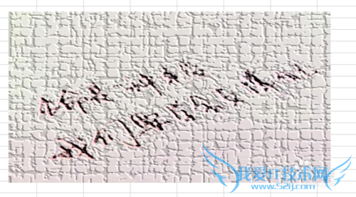 excel中图片调整的众多技巧