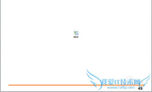 pptexcelͼ꣨һ༭״̬˫ɴ