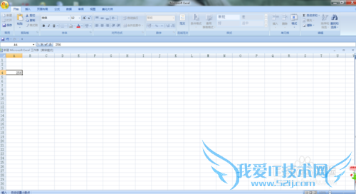 excel2007小数点自动定位