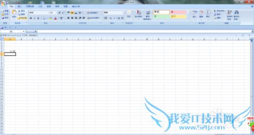 excel2007小数点自动定位
