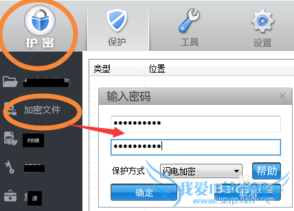 win10ϵͳеҪexcelļʲô