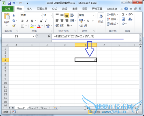 Excel̳̣[15]ʱ亯-WEEKDAY