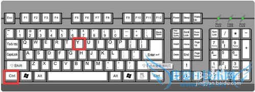 Excel怎样快速进行重复操作