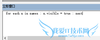 excel此名称\a ke8已存在怎么去除