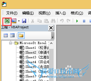 excel此名称\a ke8已存在怎么去除