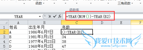 Excel 2010ôںʱ亯