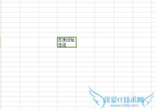 excel表格中输入不了0开头的数字怎么办