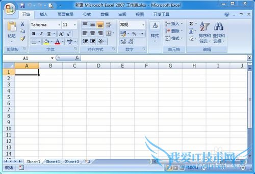 Excel打印预览如何设置