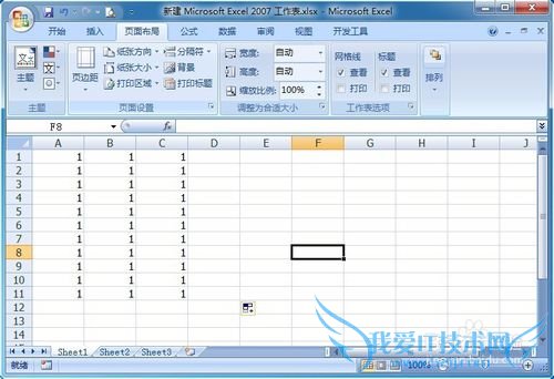 Excel打印预览如何设置
