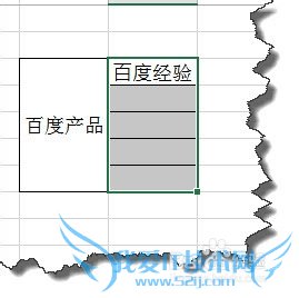 EXCEL合并单元格内容如何重新分配各自单元格中