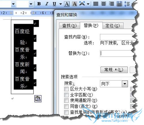 EXCEL合并单元格内容如何重新分配各自单元格中