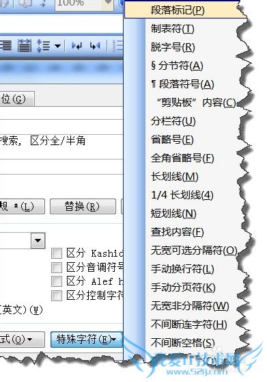 EXCEL合并单元格内容如何重新分配各自单元格中