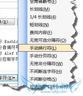 EXCEL合并单元格内容如何重新分配各自单元格中