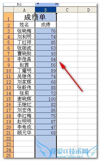 ExcelУݵķΧʹòͬɫ