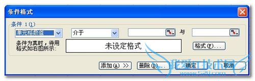 ExcelУݵķΧʹòͬɫ