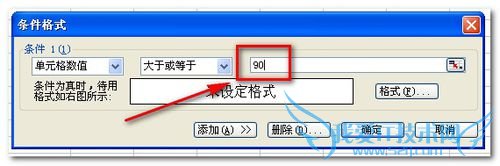 ExcelУݵķΧʹòͬɫ
