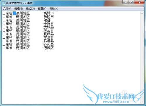 ExcelΰࣩкϲΪһС