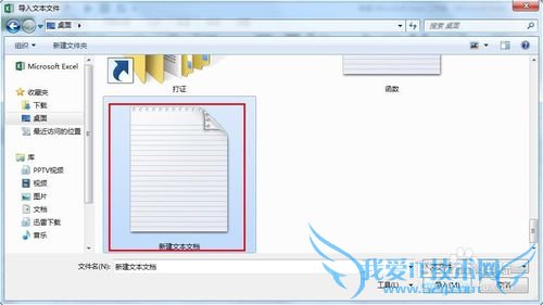 ExcelΰࣩкϲΪһС