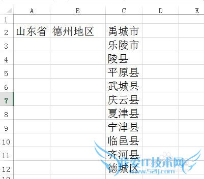 ExcelΰࣩкϲΪһС