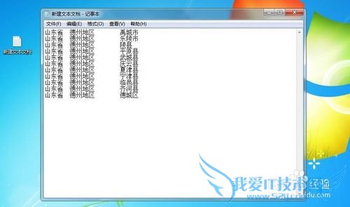 ExcelΰࣩкϲΪһС