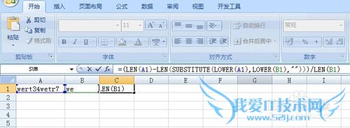 Excel统计一个单元格内的某字符串的出现次数
