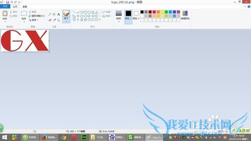 如何在Excel中插入附件