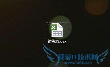 如何在Excel中插入附件