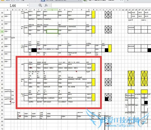 EXCEL中如何对文本数据进行统计?