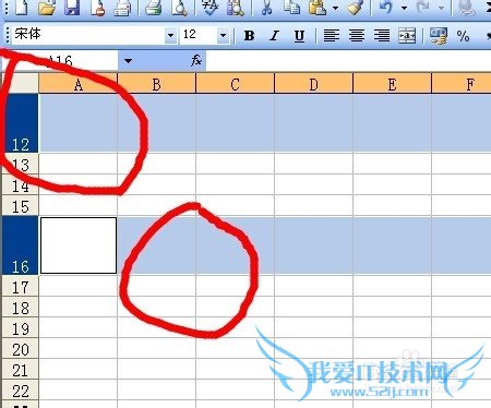 EXCEL如何批量调整行间距和列间距?
